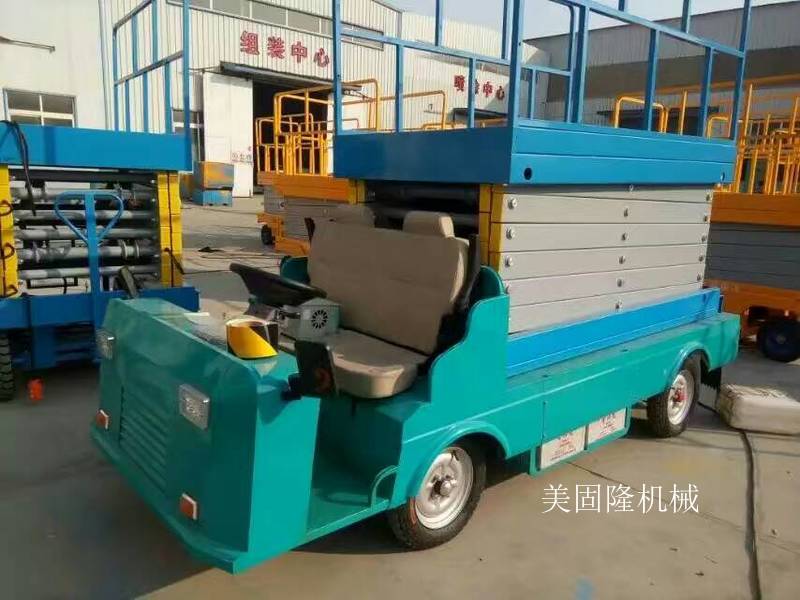 六安移动式升降机价格