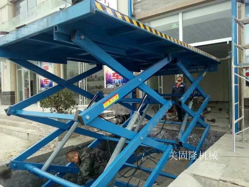 六安双跨式固定升降机厂家