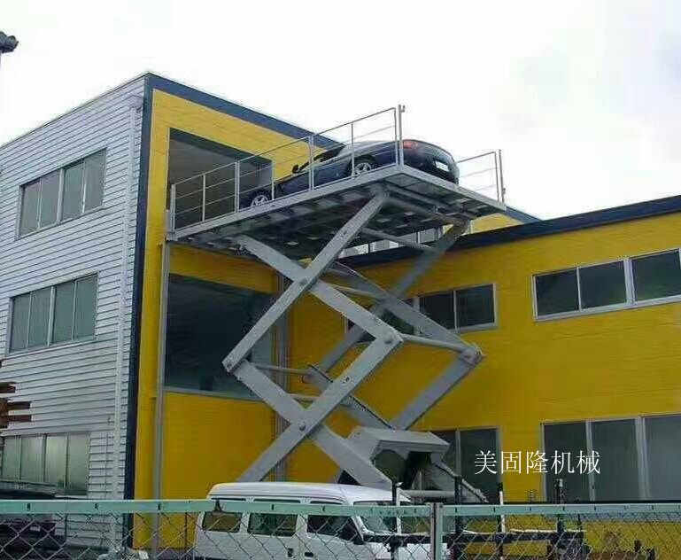 六安固定式升降作业平台厂家