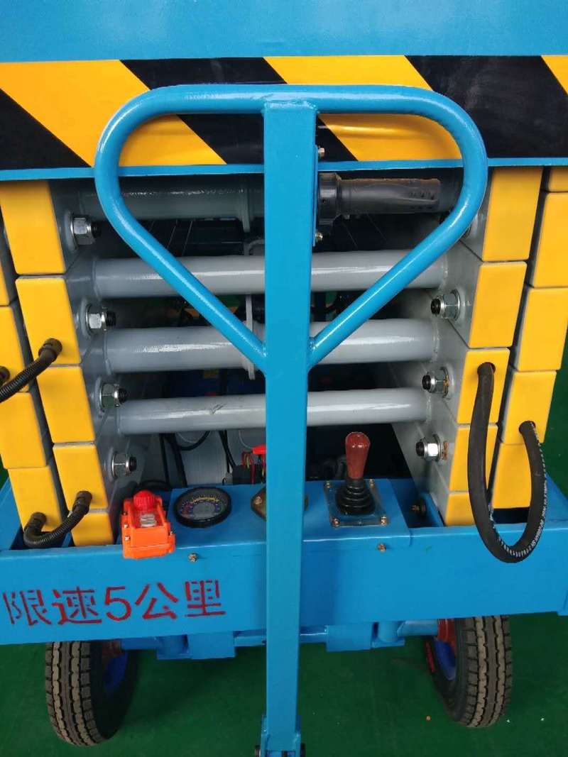 六安辅助行走式升降平台
