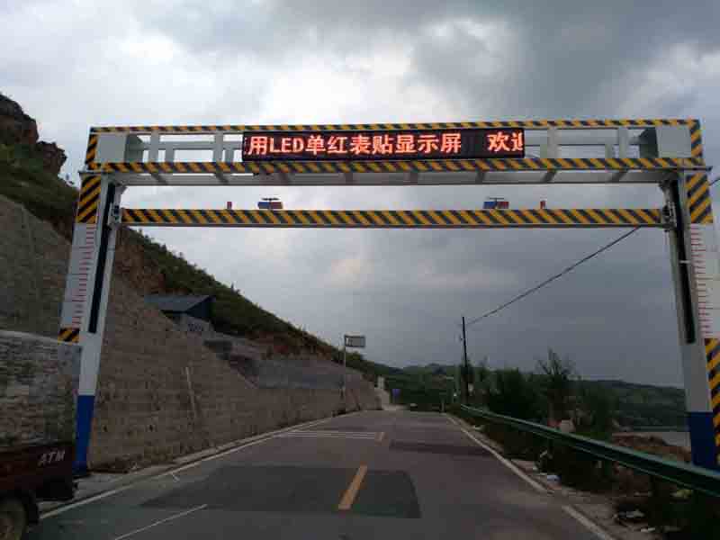 六安手摇限高架