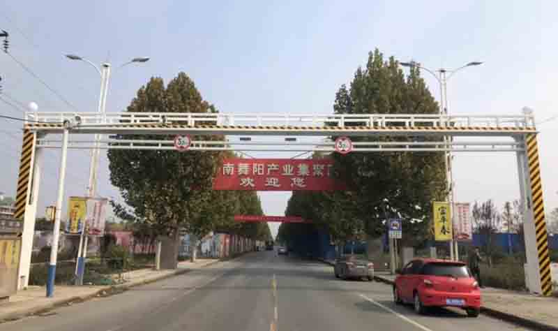 六安电动液压限高架