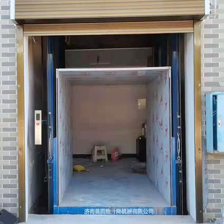 六安液压升降货梯